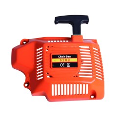 lanceur-complet-tronconneuse-zenoah-komatsu-zenoah-g621-g6200-261875004-2618-75004