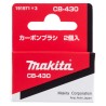 jeu-de-charbon-cb-430-av-cb-420-makita-dolmar-191971-3