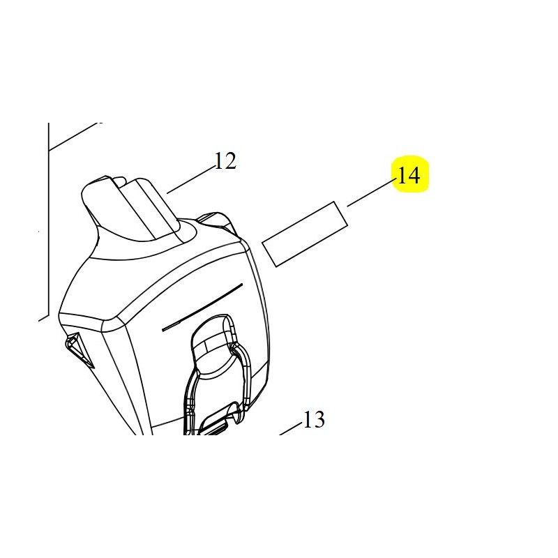 etiquette-echo-shindaiwa-x503014140
