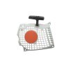 lanceur-complet-tronconneuse-stihl-ms261-ms271-ms271c-ms291-ms291c-11410802101-1141-080-2101-11410802104