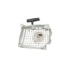 lanceur-complet-tronconneuse-stihl-ms261-ms271-ms271c-ms291-ms291c-11410802101-1141-080-2101-11410802104