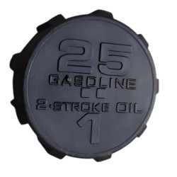 bouchon-reservoir-essence-moteur-kawasaki-51049-2057-510492057-51049-2091-510492091