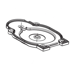 couvercle-d-engren-ryobi-5131042179