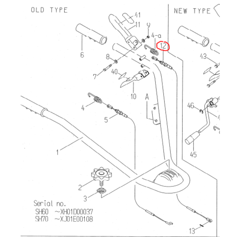 cable-embrayge-de-lame-tondeuse-debroussailleuse-orec-sh60-e83141794110-e83141794110-e83-1417-941-10-83-1417-941-10