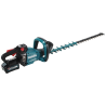 makita-uh005gm201-taille-haie-40v-xgt-lame-75-cm-brushless-2-batteries-4-ah-chargeur-rapide