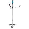 ur016gm101-debroussailleuse-makita-xgt-40-v-max-brushless-1-batterie-40-ah-1-chargeur-rapide