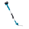 taille-haie-sur-perche-makita-dun461wsf-18-v-lxt-46-cm-1-batterie-30-ah-chargeur-standard