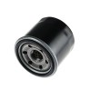 filtre-a-huile-moteur-honda-gcv520-gcv530-gcv640-gxv520-gxv530