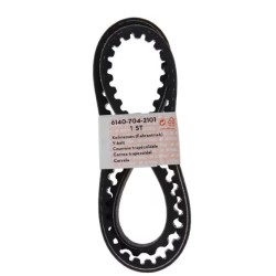 keilcourroie-fahrantrieb-stihl-61407042101-6140-704-2101-6140-704-2101