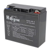 batterie-22-ah-12v-1181200570-ggp-castelgarden-stiga