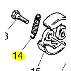 ressort-echo-shindaiwa-17501805535