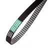 courroue-plate-crantee-optibelt-lg2001079-1160mm