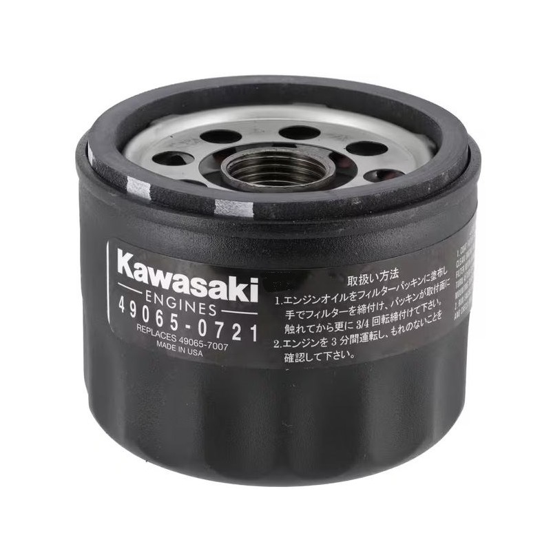 filtre-a-huile-mtd-km-023583-602581-490650721-490657007-49065-0721-49065-7007-km-007859-km490657007