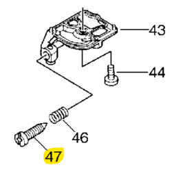 VIS ECHO - SHINDAIWA...