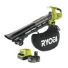 souffleur-aspiro-broyeur-ryobi-2-en-1-brushless-18v-1-batt-50ah-1-charg-20a-ry18bvxa-150