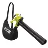 souffleur-aspiro-broyeur-electrique-3000-w-2-en-1-ryobi-rbv3000csv