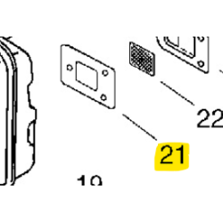 joint-echo-shindaiwa-v104000521