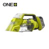detacheur-de-zone-18v-one-ryobi-rdc18-0