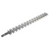 lame-de-taille-haies-500mm-stihl-42307105900-4230-710-5900-42307106001-42307106000-4230-710-5900