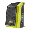 radio-enceinte-bluetooth-18v-one-haut-parleur-5-watt-ryobi-rrdab18-0