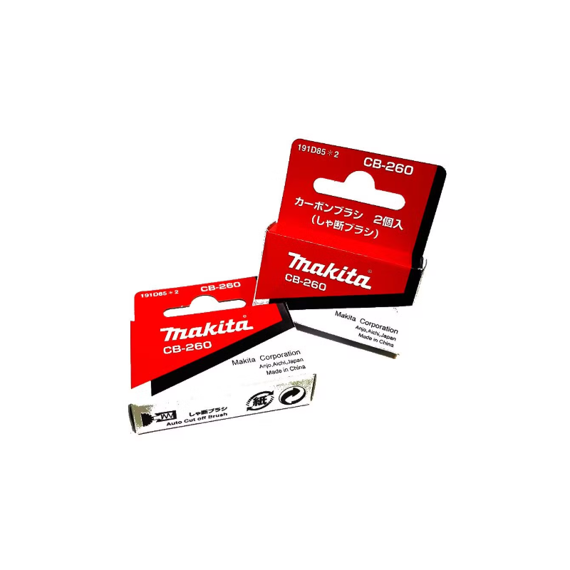 jeu-de-charbon-cb-260-makita-dolmar-191d85-2