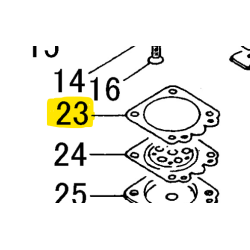 joint-echo-shindaiwa-p004001670