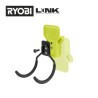 RSLW816 DOUBLE CROCHET REVERSIBLE RYOBI 5132006343, RSLW816