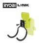 RSLW816 DOUBLE CROCHET REVERSIBLE RYOBI 5132006370, RSLW816