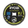 RAR303 DISQUE HAUTE PERFORMANCE RYOBI 5132005838, RAR303