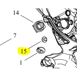 amortisseur-echo-shindaiwa-v420004980