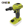 gonfleur-18v-one-gonflage-rapide-ryobi-r18vi-0