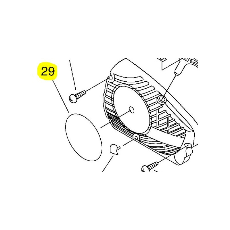 etiquette-echo-shindaiwa-x503009010