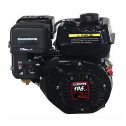 moteur-complet-loncin-axe-horizontal-g200fa-g-200-fa-196-cm3-axe-20mm-x-53-mm