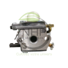 Carburateur ECHO, SHINDAIWA référence 12520020665 - PIECE D'ORIGINE