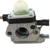 Carburateur ECHO, SHINDAIWA référence 12520013317 - PIECE D'ORIGINE