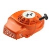 Lanceur complet taille haie STIHL 4237 080 2113, 4237-080-2114, 4237-080-2108