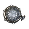 Lanceur moteur SV200 tondeuse GGP, STIGA, CASTELGARDEN 18550161/0, 18550055/0, 118550161/1, 118550161/2