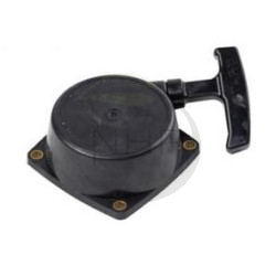 LANCEUR COMPLET SOUFFLEUR ZENOAH KOMATSU T403075100 - T4030-75100