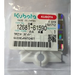 Guide cliquet lanceur KUBOTA W5019, 12681-61590, 12681-6159-0, 1268161590
