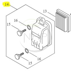 couvercle-filtre-echo-shindaiwa-p100004230