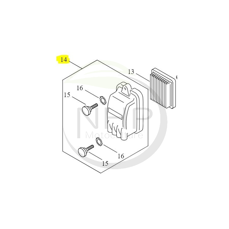 couvercle-filtre-echo-shindaiwa-p100004230