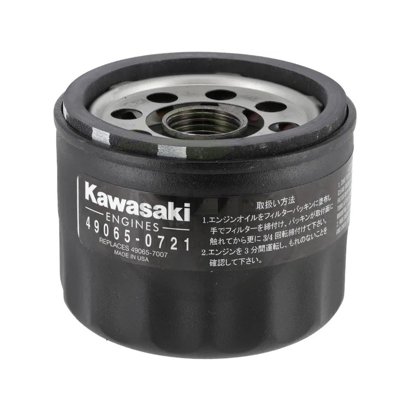 filtre-a-huile-ggp-castelgarden-stiga-1185510420-1185510420